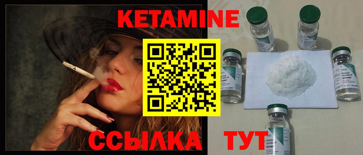 Конопля Заводоуковск