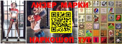 ГАЛЛЮЦИНОГЕННЫЕ ГРИБЫ Балахна