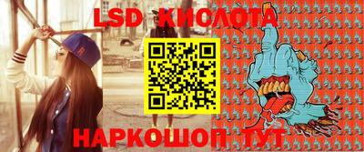 ГАЛЛЮЦИНОГЕННЫЕ ГРИБЫ Балахна