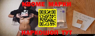 ГАЛЛЮЦИНОГЕННЫЕ ГРИБЫ Балахна