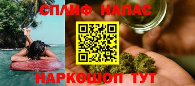 ГАЛЛЮЦИНОГЕННЫЕ ГРИБЫ Балахна