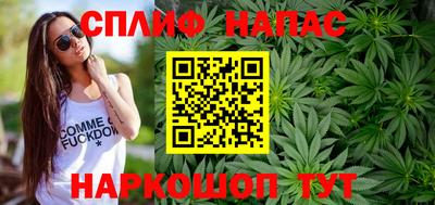 MDMA Premium VHQ Балаково