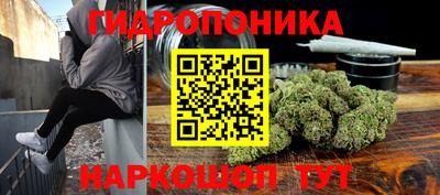 MDMA Premium VHQ Балаково
