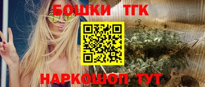 MDMA Premium VHQ Балаково