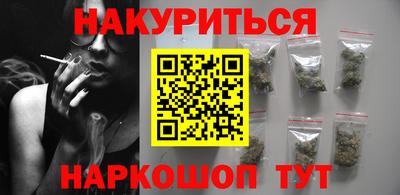 ГАЛЛЮЦИНОГЕННЫЕ ГРИБЫ Балахна