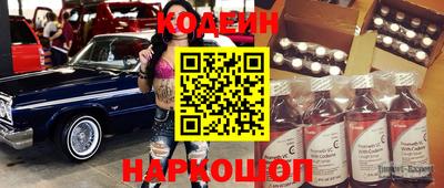 MDMA Premium VHQ Балаково