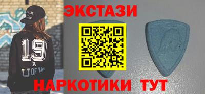 ГАЛЛЮЦИНОГЕННЫЕ ГРИБЫ Балахна