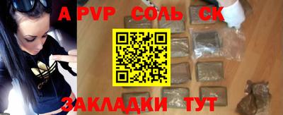 MDMA Premium VHQ Балаково