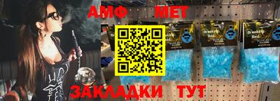 кокаин VHQ Ижевск