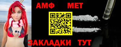 MDMA Premium VHQ Балаково