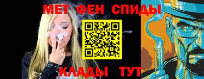 MDMA Premium VHQ Балаково