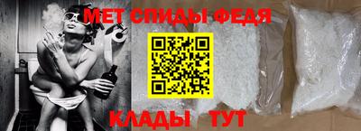 MDMA Premium VHQ Балаково