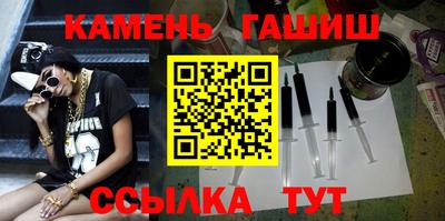 прущие крисы Балашиха