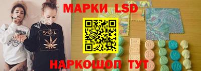 прущие крисы Балашиха